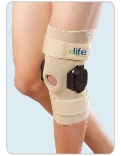 Νάρθηκας Γόνατος Με Μοίρες elife