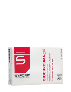 Συμπλήρωμα διατροφής SYFORM...