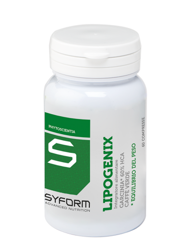 Συμπλήρωμα διατροφής SYFORM Lipogenix...
